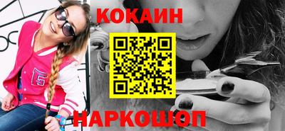 альфа пвп VHQ Краснокаменск