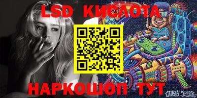 стафф Кулебаки