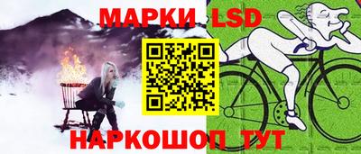 альфа пвп VHQ Краснокаменск