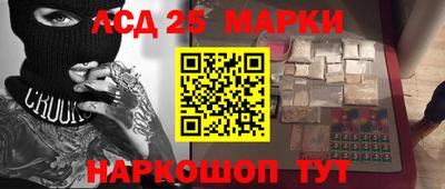 альфа пвп VHQ Краснокаменск