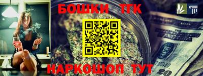 альфа пвп VHQ Краснокаменск