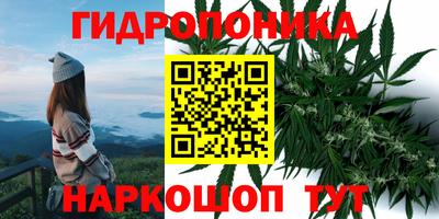 альфа пвп VHQ Краснокаменск