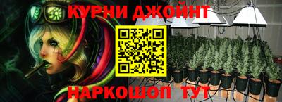 стафф Кулебаки