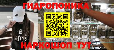 альфа пвп VHQ Краснокаменск