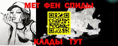 бутират Кунгур