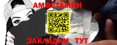 марихуана Кумертау