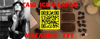 альфа пвп VHQ Краснокаменск
