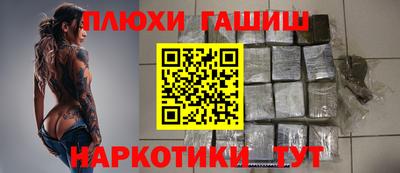 стафф Краснознаменск