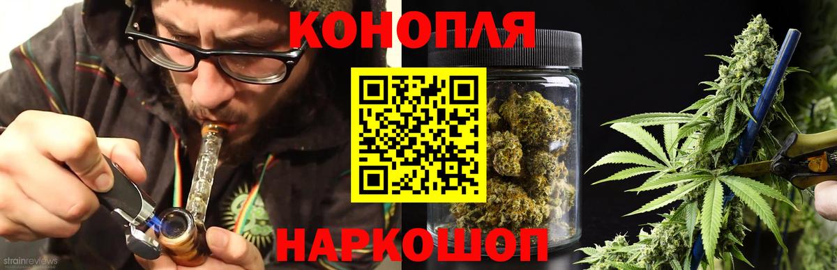 Марихуана ГИДРОПОН  Вход с VPN  Ивантеевка  Шишки марихуана индика  Бошки марихуана Amnesia 